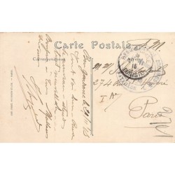 Rare collectable postcards of TUNISIA. Vintage Postcards of TUNISIA