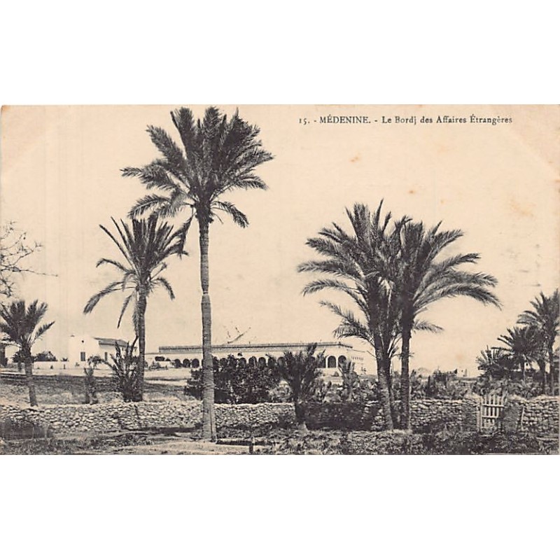 Rare collectable postcards of TUNISIA. Vintage Postcards of TUNISIA