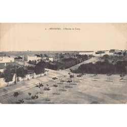 Rare collectable postcards of TUNISIA. Vintage Postcards of TUNISIA