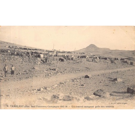 Rare collectable postcards of TUNISIA. Vintage Postcards of TUNISIA