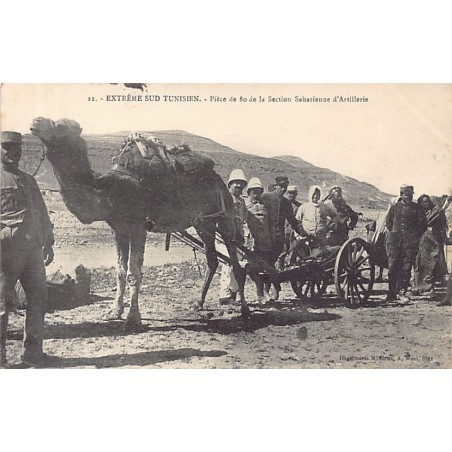 Rare collectable postcards of TUNISIA. Vintage Postcards of TUNISIA