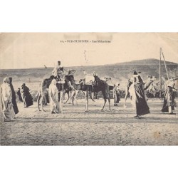 Rare collectable postcards of TUNISIA. Vintage Postcards of TUNISIA