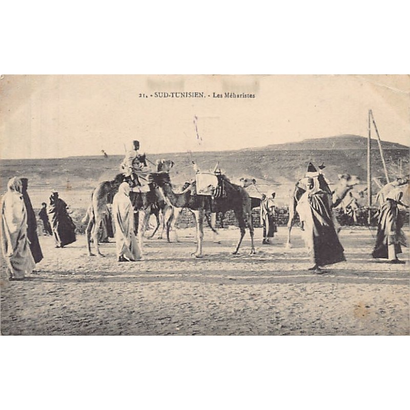 Rare collectable postcards of TUNISIA. Vintage Postcards of TUNISIA