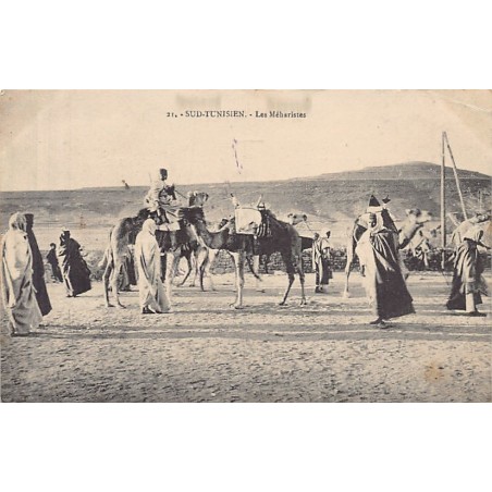 Rare collectable postcards of TUNISIA. Vintage Postcards of TUNISIA
