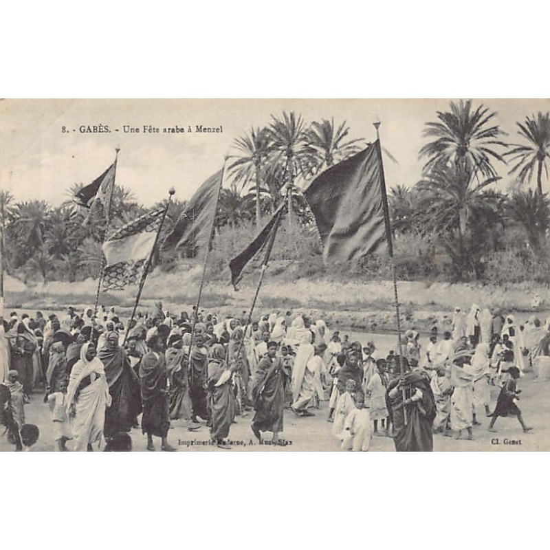 Rare collectable postcards of TUNISIA. Vintage Postcards of TUNISIA