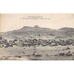 Rare collectable postcards of TUNISIA. Vintage Postcards of TUNISIA