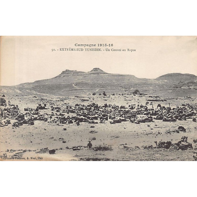 Rare collectable postcards of TUNISIA. Vintage Postcards of TUNISIA