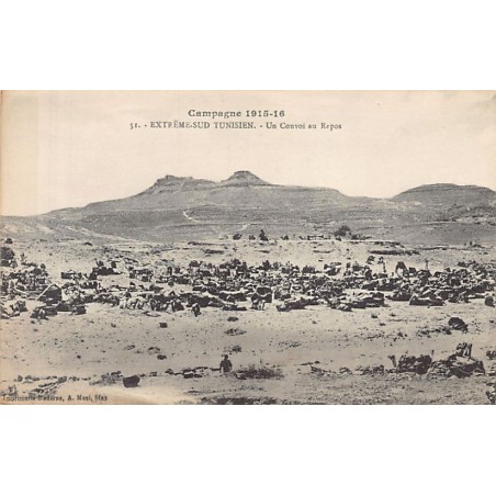 Rare collectable postcards of TUNISIA. Vintage Postcards of TUNISIA