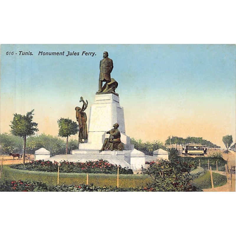 Rare collectable postcards of TUNISIA. Vintage Postcards of TUNISIA