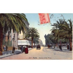 Rare collectable postcards of TUNISIA. Vintage Postcards of TUNISIA