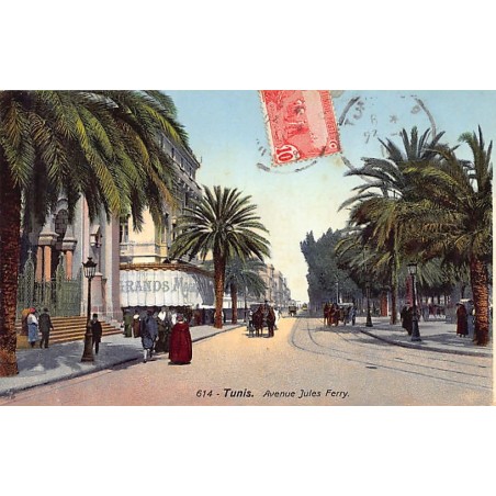 Rare collectable postcards of TUNISIA. Vintage Postcards of TUNISIA