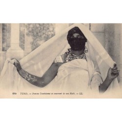 Rare collectable postcards of TUNISIA. Vintage Postcards of TUNISIA