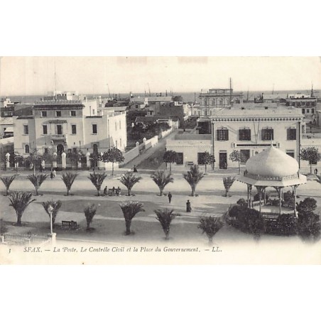 Rare collectable postcards of TUNISIA. Vintage Postcards of TUNISIA