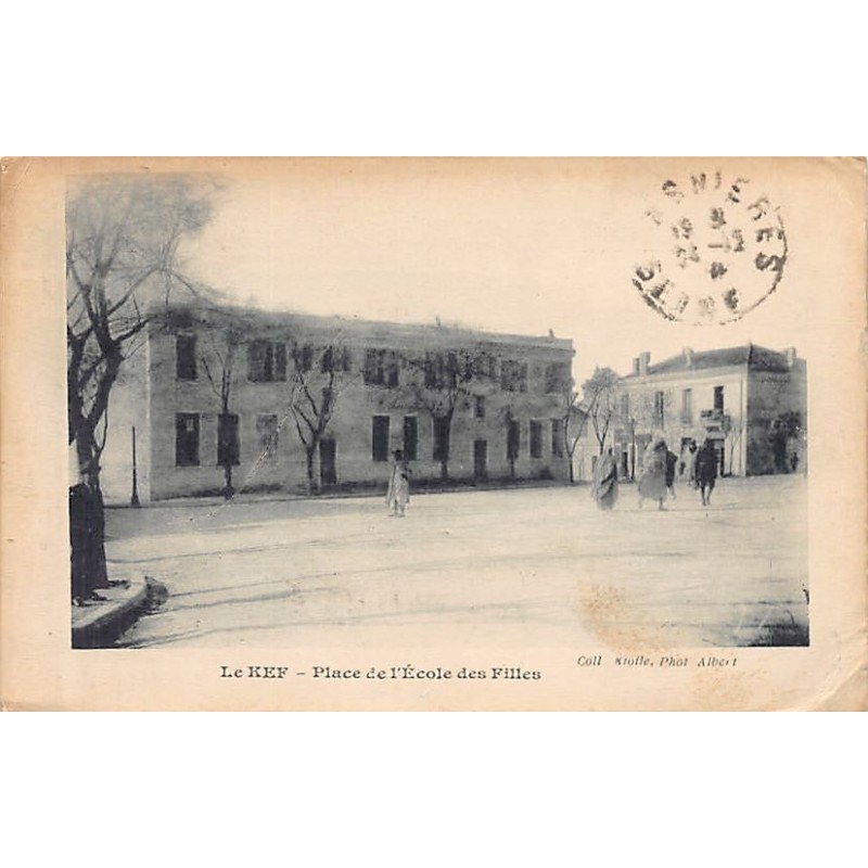 Rare collectable postcards of TUNISIA. Vintage Postcards of TUNISIA