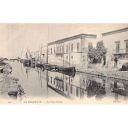 Rare collectable postcards of TUNISIA. Vintage Postcards of TUNISIA