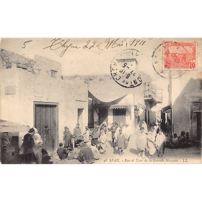 Rare collectable postcards of TUNISIA. Vintage Postcards of TUNISIA