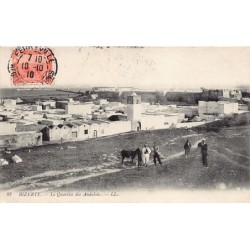 Rare collectable postcards of TUNISIA. Vintage Postcards of TUNISIA