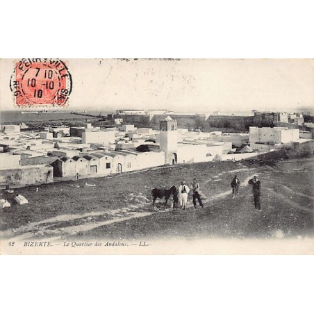 Rare collectable postcards of TUNISIA. Vintage Postcards of TUNISIA
