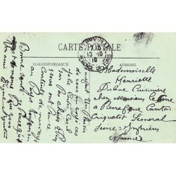 Rare collectable postcards of TUNISIA. Vintage Postcards of TUNISIA