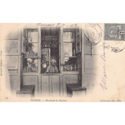 Rare collectable postcards of TUNISIA. Vintage Postcards of TUNISIA