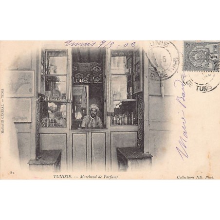 Rare collectable postcards of TUNISIA. Vintage Postcards of TUNISIA