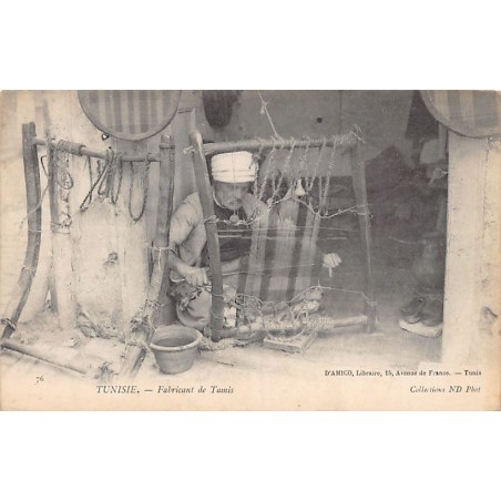 Rare collectable postcards of TUNISIA. Vintage Postcards of TUNISIA