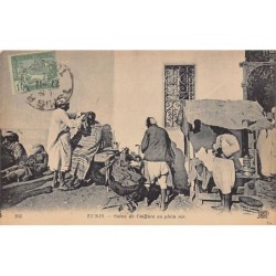 Rare collectable postcards of TUNISIA. Vintage Postcards of TUNISIA