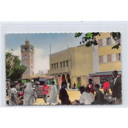 Rare collectable postcards of TUNISIA. Vintage Postcards of TUNISIA