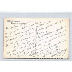 Rare collectable postcards of TUNISIA. Vintage Postcards of TUNISIA