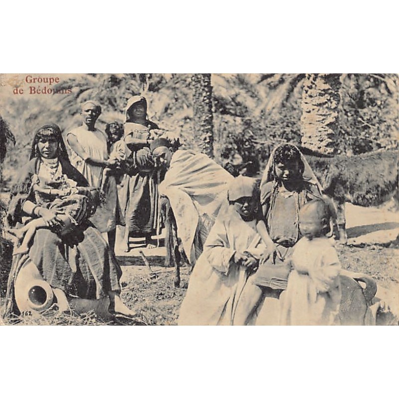 Rare collectable postcards of TUNISIA. Vintage Postcards of TUNISIA