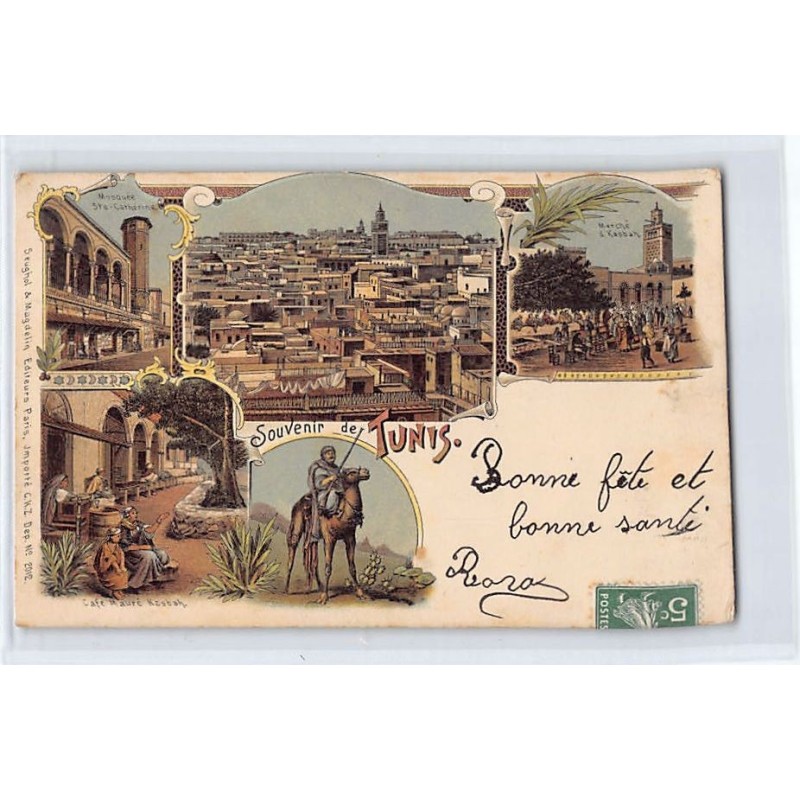 Rare collectable postcards of TUNISIA. Vintage Postcards of TUNISIA
