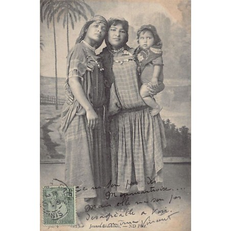 Rare collectable postcards of TUNISIA. Vintage Postcards of TUNISIA