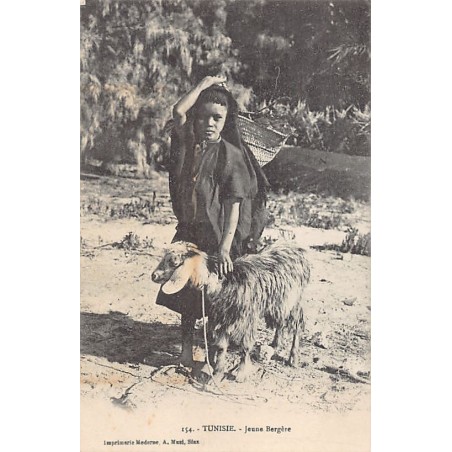 Rare collectable postcards of TUNISIA. Vintage Postcards of TUNISIA