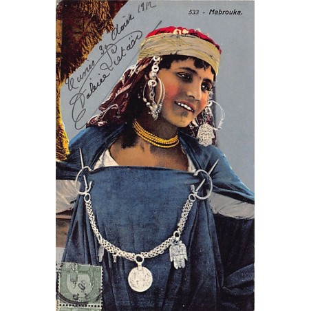 Rare collectable postcards of TUNISIA. Vintage Postcards of TUNISIA