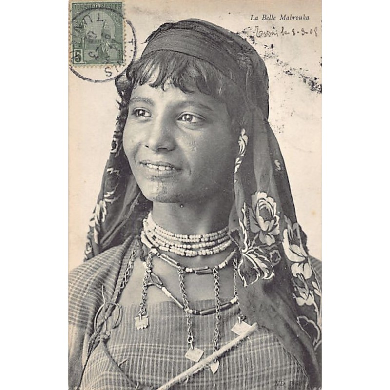 Rare collectable postcards of TUNISIA. Vintage Postcards of TUNISIA