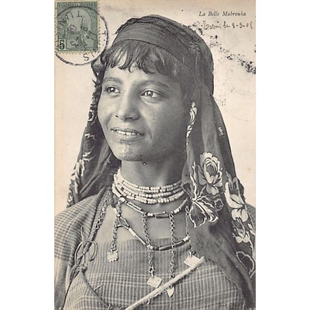 Rare collectable postcards of TUNISIA. Vintage Postcards of TUNISIA