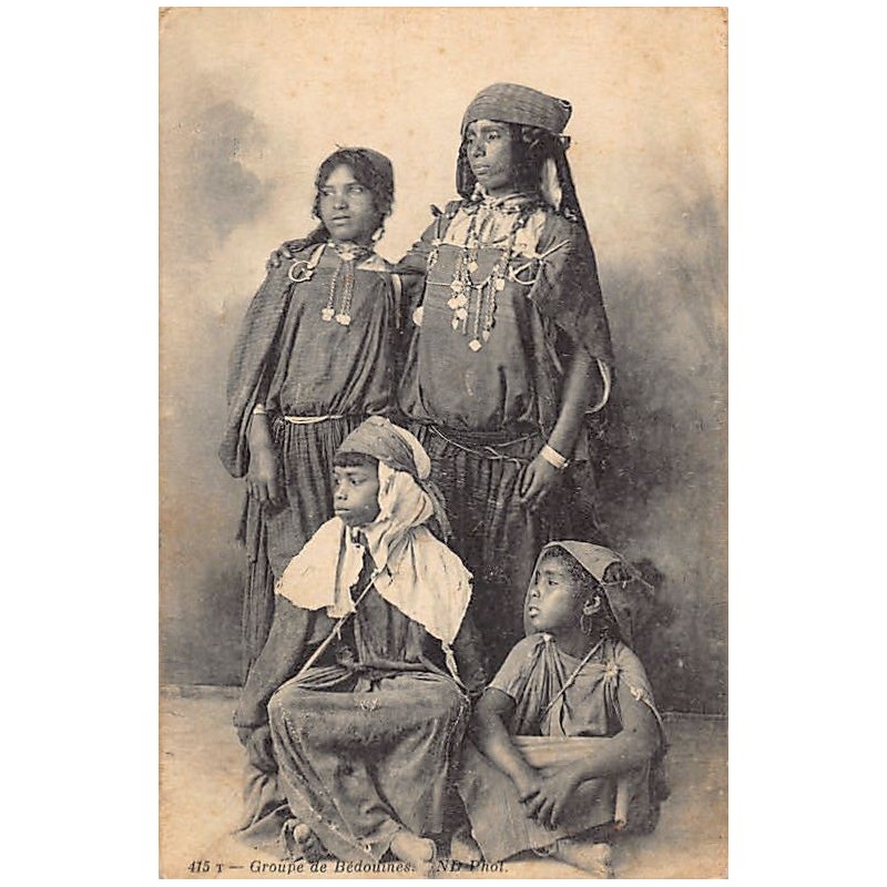 Rare collectable postcards of TUNISIA. Vintage Postcards of TUNISIA