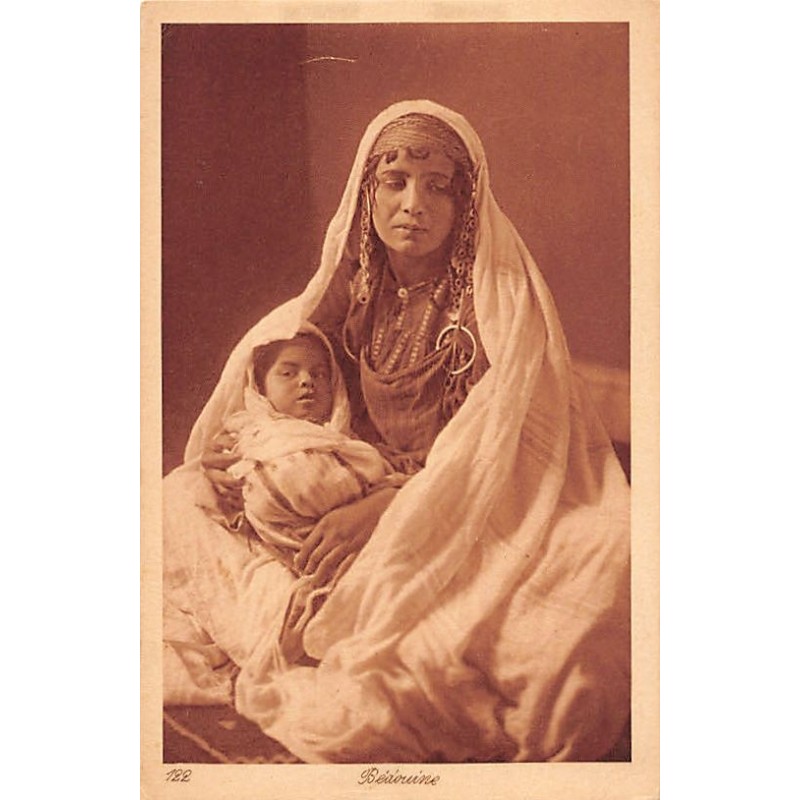 Rare collectable postcards of TUNISIA. Vintage Postcards of TUNISIA
