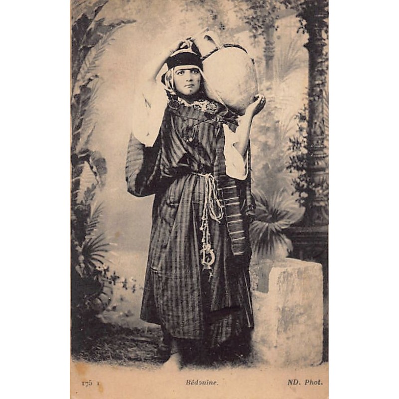 Rare collectable postcards of TUNISIA. Vintage Postcards of TUNISIA