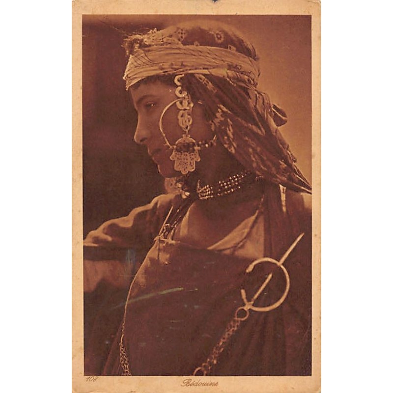 Rare collectable postcards of TUNISIA. Vintage Postcards of TUNISIA