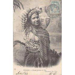Rare collectable postcards of TUNISIA. Vintage Postcards of TUNISIA