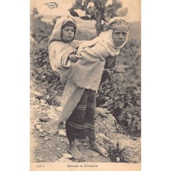 Rare collectable postcards of TUNISIA. Vintage Postcards of TUNISIA