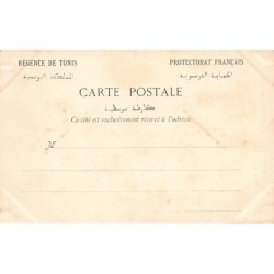 Rare collectable postcards of TUNISIA. Vintage Postcards of TUNISIA