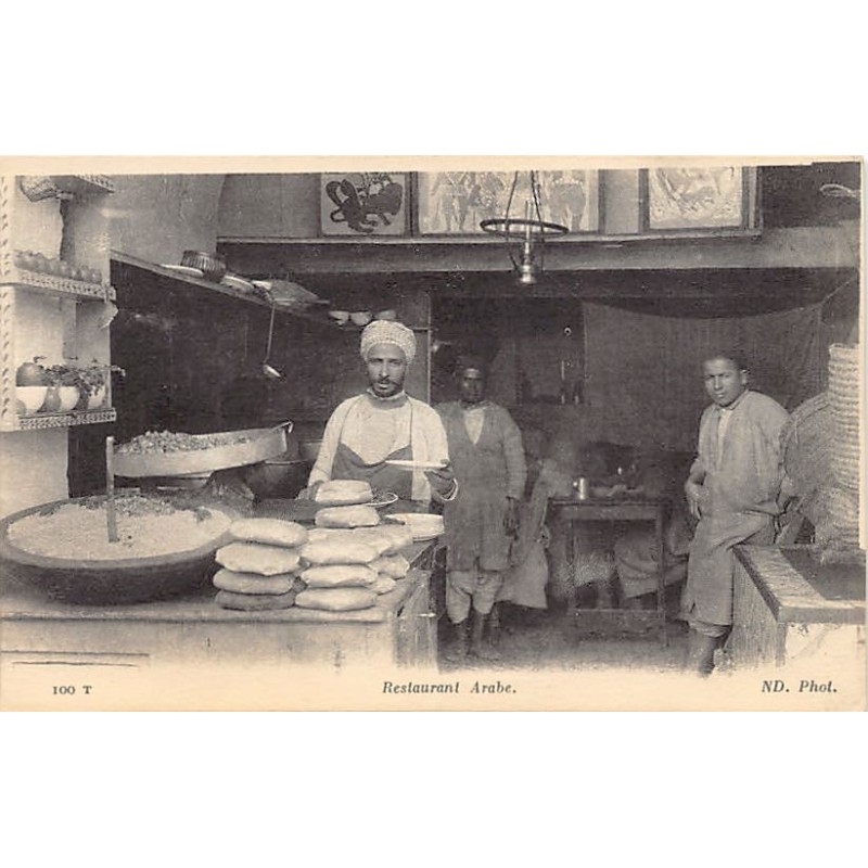 Rare collectable postcards of TUNISIA. Vintage Postcards of TUNISIA