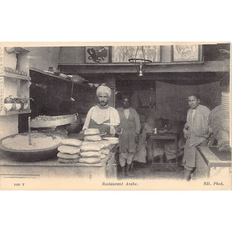 Rare collectable postcards of TUNISIA. Vintage Postcards of TUNISIA