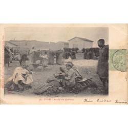 Rare collectable postcards of TUNISIA. Vintage Postcards of TUNISIA