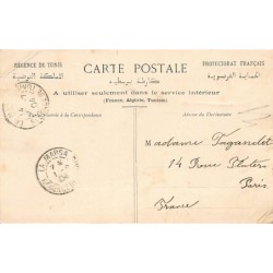 Rare collectable postcards of TUNISIA. Vintage Postcards of TUNISIA
