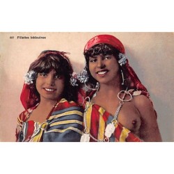 Rare collectable postcards of TUNISIA. Vintage Postcards of TUNISIA