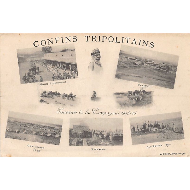 Rare collectable postcards of TUNISIA. Vintage Postcards of TUNISIA