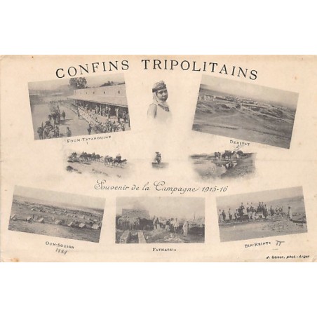 Rare collectable postcards of TUNISIA. Vintage Postcards of TUNISIA
